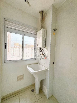 Imagem Apartamento com varanda panorâmica à venda, 69 m² por R$ 617.900 - Parque Residencial Nove de Julho - Jundiaí/SP