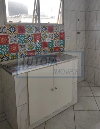 Imagem APARTAMENTO À VENDA NA ACLIMAÇÃO, SÃO PAULO