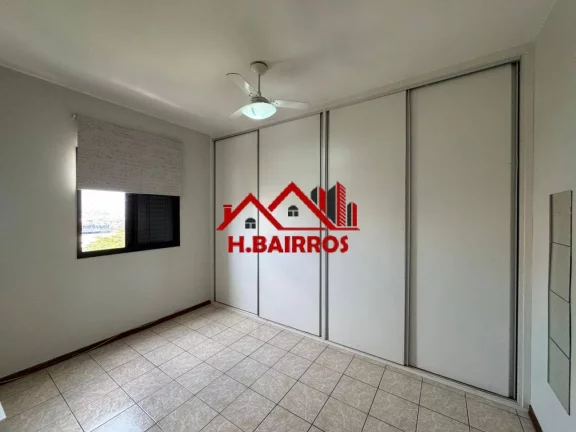 Imagem Apartamento com 2 Quartos para Alugar, 65 m² em Parque Residencial Aquarius - São José Dos Campos