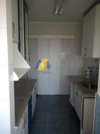 Imagem Com 2 dormitórios, sendo 1 suite, sala 2 ambientes.