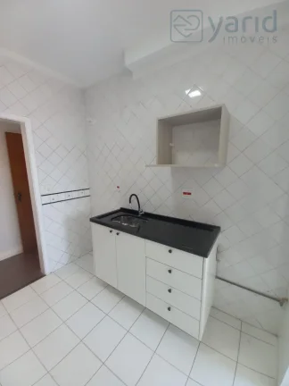Imagem Imperdível: Apartamento à venda em Jundiaí-SP, Residencial Ilha das Flores! 2 quartos, 1 suíte, 2 salas, 1 banheiro, 1 vaga, 70m².