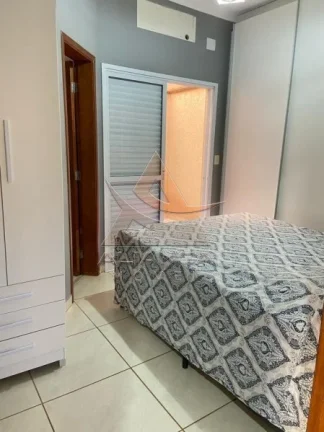 Imagem Apartamento - Ribeirão Preto - Jardim Botânico
