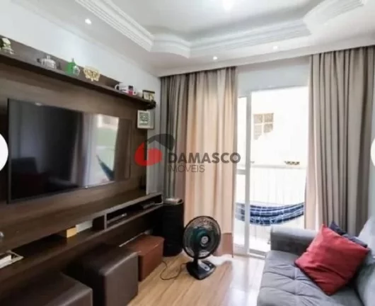 Imagem Apartamento à venda, Campestre, Santo André, SP