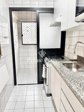 Imagem Flat disponível para locação no Mercure São Paulo Berrini, com 54m², 2 dormitórios e 1 vaga de garagem