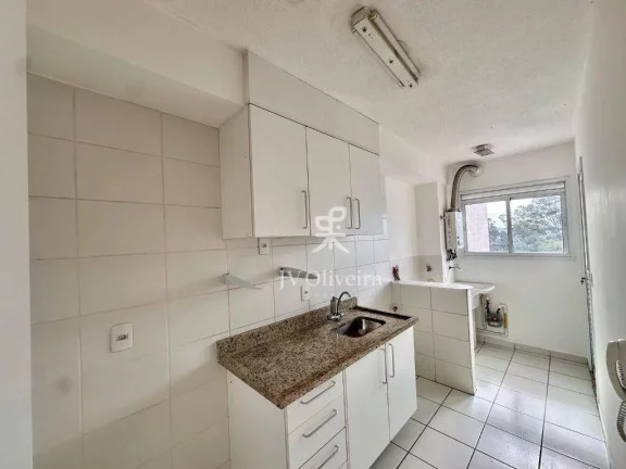 Imagem Apartamento à venda, 60 m² por R$ 575.000,00 - Jardim das Vertentes - São Paulo/SP