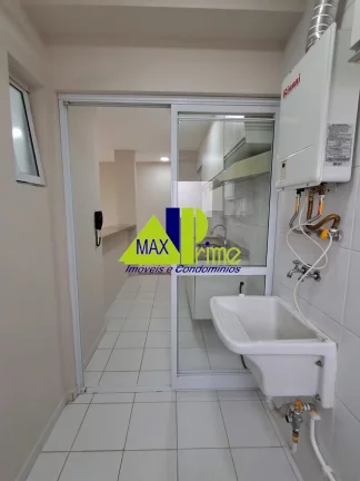 Imagem APARTAMENTO 55M²/02 DORMITÓRIOS /01 SUÍTE/SACADA/01 VAGA COBERTA