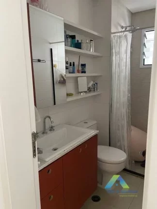 Imagem VILA MARIANA Apartamento 82M², 3 dormitórios, 1 suíte, a poucos minutos da estação do metro Santa Cruz ótima localização e valor !!!