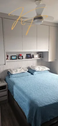Imagem APARTAMENTO RESIDENCIAL em VALINHOS - SP, VILA SONIA