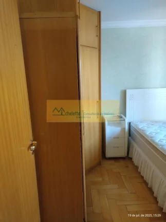 Imagem APARTAMENTO RESIDENCIAL em SÃO PAULO - SP, SANTANA