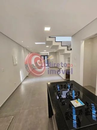 Imagem SOBRADO À VENDA 150m² 3 QUARTOS 2 SUÍTES 1 VAGA MIRANDÓPOLIS SÃO PAULO