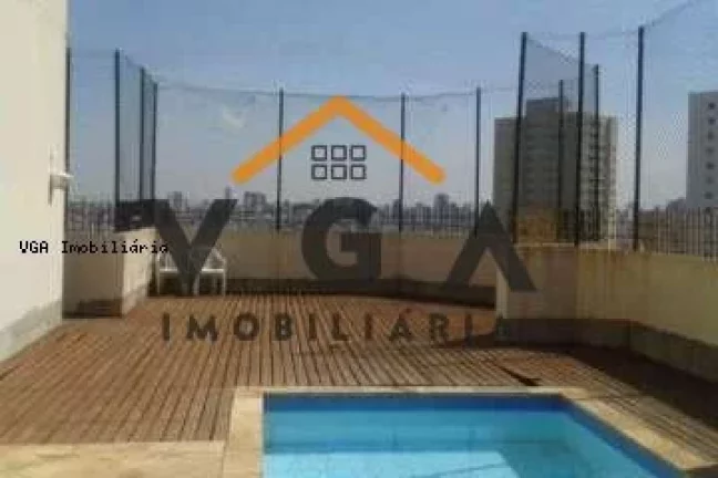 Imagem Apartamento para Locação em São Paulo, Vila Matilde, 2 dormitórios, 1 suíte, 1 banheiro, 1 vaga