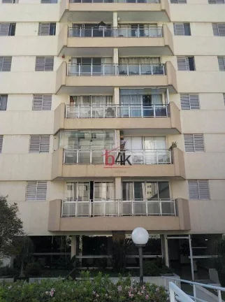 Imagem Apartamento à venda no Campo Belo com 3 quartos sendo 1 suite