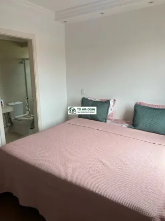 Imagem APARTAMENTO RESIDENCIAL em SÃO JOSÉ DOS CAMPOS - SP, BOSQUE DOS EUCALIPTOS
