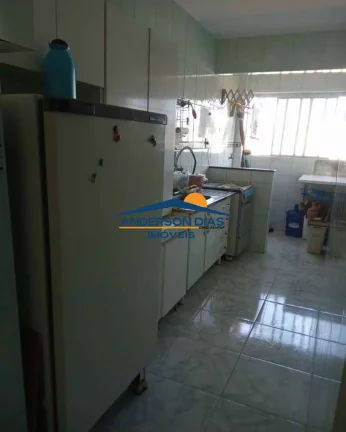 Imagem Apartamento com 2 dormitórios à venda, 70 m² por R$ 330.000 - Sumaré - Caraguatatuba/SP