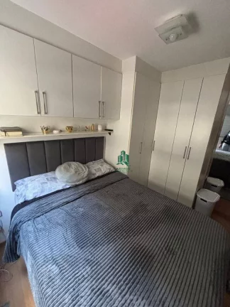 Imagem Apartamento com 2 dormitórios à venda, 43 m² por R$ 310.000,00 - Jardim Íris - São Paulo/SP