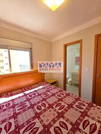 Imagem Edifício Saint Pierre - Apartamento à venda no bairro Jardim Irajá - Ribeirão Preto/SP