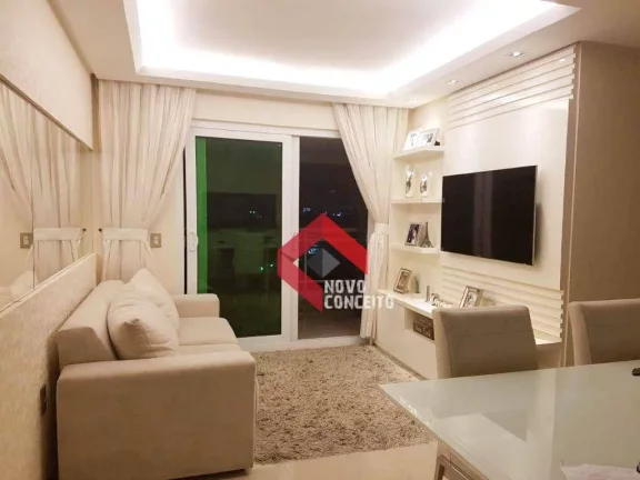 Imagem Apartamento à venda, 98 m² por R$ 750.000,00 - Cocó - Fortaleza/CE