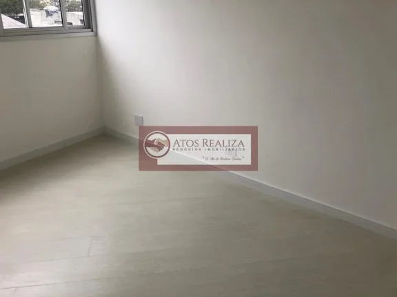 Imagem Apartamento à Venda em Vila Alexandria SP | 2 Dorms, 60m², R$378.500