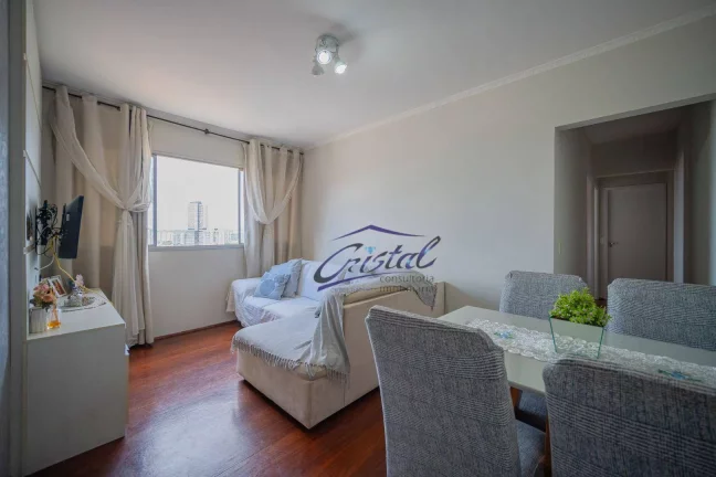 Imagem Apartamento com 2 quartos à venda, 69 m² Centro - Osasco/SP