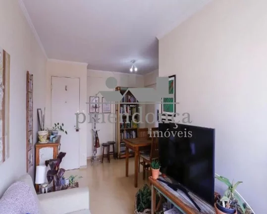 Imagem Apartamento na Pompéia com 2 quartos e 1 vagas, 55m²