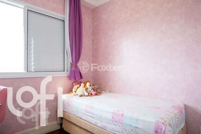 Imagem Apartamento Vila Leopoldina - 93M², 2 Dorms, 2 Suítes, 2 Vagas, Varanda, Lazer Completo, Armários.