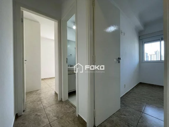 Imagem Apartamento com 2 dormitórios, 69 m² - venda por R$ 820.000,00 ou aluguel por R$ 4.165,00/mês - Tatuapé - São Paulo/SP
