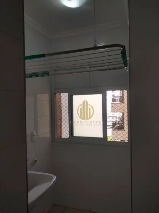 Imagem Apartamento com 3 dormitórios para alugar, 95 m² por R$ 4.595,00/mês - Jardim Botânico - Ribeirão Preto/SP