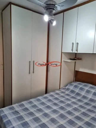 Imagem APARTAMENTO À VENDA NO JARDIM PLANALTO.