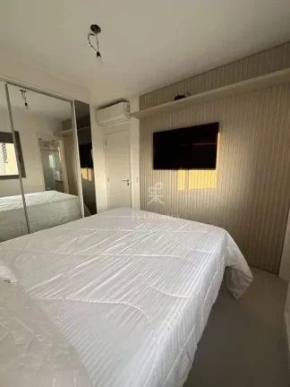 Imagem Apartamento com 3 dormitórios à venda, 80 m² por R$ 1.380.000,00 - Butantã - São Paulo/SP