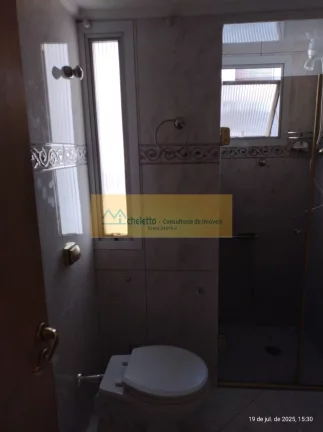 Imagem APARTAMENTO RESIDENCIAL em SÃO PAULO - SP, SANTANA