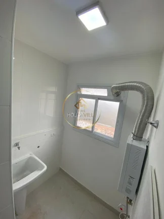Imagem Apartamento 2 Dormitórios ( 1 Suite), 2 Vagas, Varanda, Arboville.