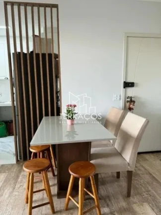 Imagem APARTAMENTO COM 83 M² À VENDA, CONDOMÍNIO FOREST HILLS, JARDIM ANA MARIA, JUNDIAÍ SP, VISTA BOSQUE