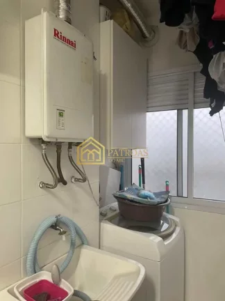 Imagem Apartamento Padrão