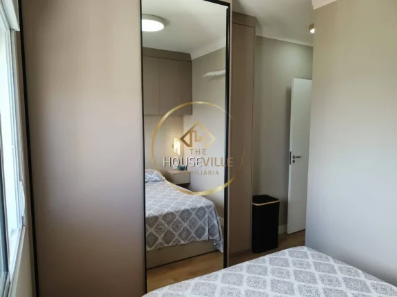 Imagem Apartamento, 2 Dormitórios (1 suíte), Jardim América.