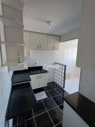 Imagem Apartamento à venda, 60 m² por R$ 380.000,00 - Vila Rosália - Guarulhos/SP