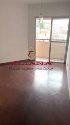 Apartamento à venda em São Paulo, Vila Roque, com 2 quartos, 62m²
