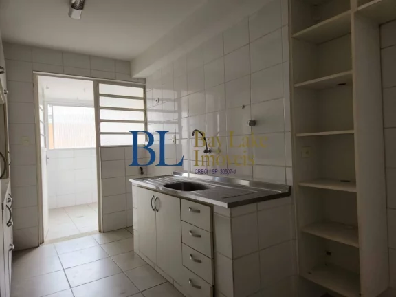 Imagem Apartamento À Venda Com 85M² - Andar Alto - Vista Livre Em Moema!!