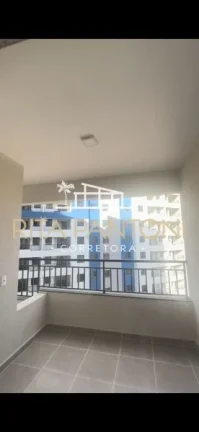 Imagem Apartamento - Ribeirão Preto - Sumarezinho - Região Oeste