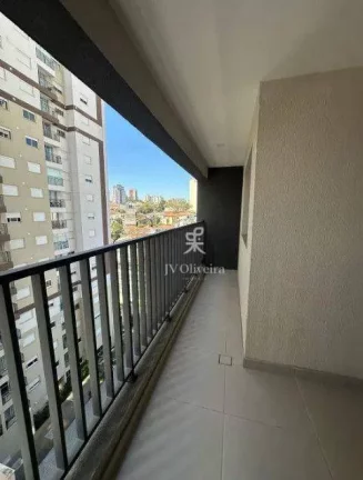Imagem Apartamento com 1 dormitório para alugar, 45 m² por R$ 3.950,00/mês - Vila Sônia - São Paulo/SP