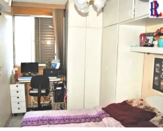 Imagem Imóvel com 2 Quartos à Venda, 6.400 m² em Jardim Santa Mônica - São Paulo