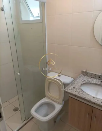 Imagem Apartamento 2 dormitórios ( 1 suíte), varanda, Ed. Agatha Aquarius Sjc.