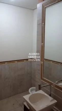 Imagem Galpão para locação ou venda no Parque dos Pinheiros em Botucatu SP