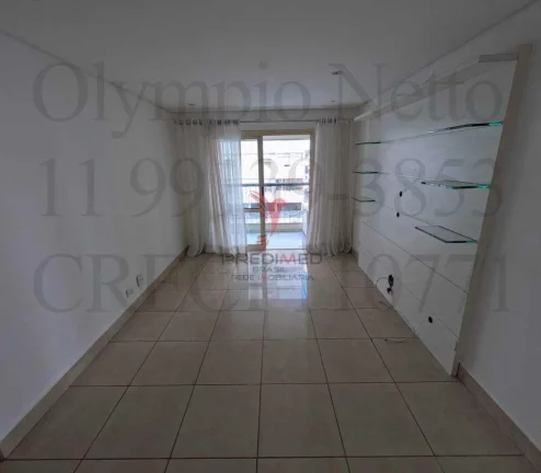 Imagem Apartamento Novo em Higienópolis