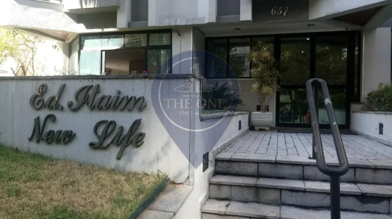 Imagem APARTAMENTO RESIDENCIAL em SÃO PAULO - SP, ITAIM BIBI