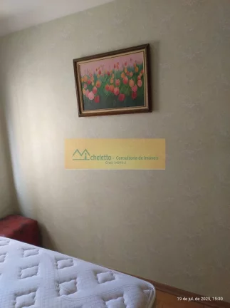 Imagem APARTAMENTO RESIDENCIAL em SÃO PAULO - SP, SANTANA