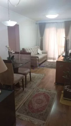 Imagem Apartamento com 2 dormitórios à venda, 60 m² por R$ 430.000,00 - Jardim Ester - São Paulo/SP