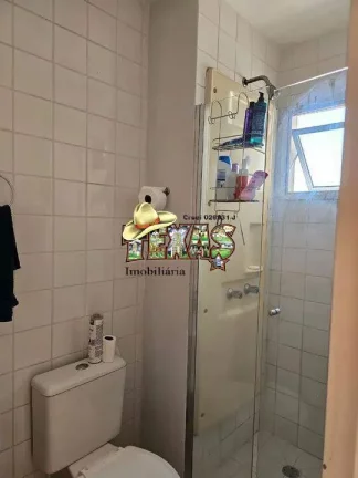 Imagem APARTAMENTO PARA VENDA NA VILA RÉ