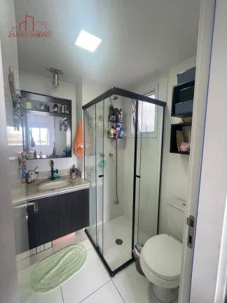 Imagem Apartamento 92 m² - 2 Vagas - Condomínio PANAMERICA - Santo Amaro