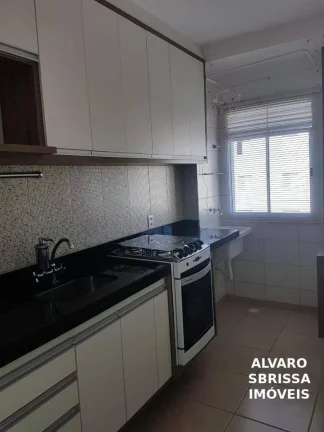 Imagem Apartamento à Venda – Condomínio Resedá | Itu - SP