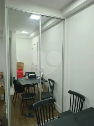 Imagem Apartamento à venda com 1 quarto no condomínio Audace Vila Leopoldina, São Paulo - SP